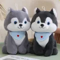 Gray and black husky plush toys with blue bandanas and hanging hooks for gifts - Husky Scarf 33 Cm / Price And Color Are Random For Single Pieces Around 40cm In Length.