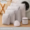 6-piece honeycomb mesh laundry bag set for washing machine, including bra and clothing bags - 70g Fine Mesh Handbag 6-piece Set (small Medium Large + Extra Large + Shell + Bra Bag)