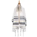 Châle de prière juif Tallit blanc et bleu en polyester avec rayures dorées et franges - 52x180cm / Blanc avec rayures noires
