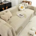 Minimalist waffle textured sofa cover with wavy geometric pattern and tassel edges - 180x130cm / Flight Diary