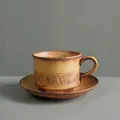 Japanese retro ceramic coffee cup and saucer set with embossed leaf pattern in ginger yellow - 279 Leaf Pattern Cup + Saucer (warm Brown) 220ml / Universal