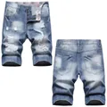 Hellblaue Herren-Jeans-Shorts im Distressed-Look mit Rissen und Waschung-Finish - EU 38 / Hellblau
