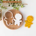 Set tagliabiscotti 3D grande ragazza di pan di zenzero con stampo a pressione 5,2x8cm - Grande Ragazza di Pan di Zenzero / 5.2x8cm