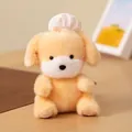Fragrant Puppy 15CM
