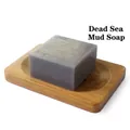Dead Sea mud handmade soap with goat milk and silk on a natural bamboo tray - Dead Sea Mud Soap