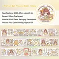Washi Tape mit Prinzessinnen-Walzer in Gelb mit Goldfolie für Tagebücher und DIY-Bastelarbeiten - Little Taro Ball Princess [gelbe Einzelrolle]