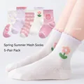 Lot de 5 paires de chaussettes en maille respirante pour filles aux motifs de fleurs - 9-14 Ans (Pointure 30-36) / Petite Fleur Maille