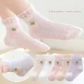 Pink strawberry mesh socks for girls with lace trim and breathable summer design - 9-14 Years (Shoe Size 30-36) / 5 Pairs / Small Strawberry