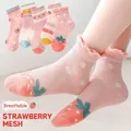 Pink mesh girl socks with strawberry patterns and breathable summer weave design - 9-14 Years (Shoe Size 30-36) / 5 Pairs / Small Sweet Plum