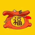 Sac de fortune chinois rouge avec caractère Fu jaune sur fond jaune vif éclatant - 9-14 Ans (Pointure 30-36) / Lapin Violet