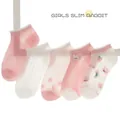 5-pair pack of girls thin mesh socks featuring pink rabbit and floral summer designs - Fits 9-14 Years (Size 30-36) / 5 Pairs / Pink Rabbit (Breathable Mesh)