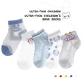5-pack thin mesh crew socks for girls featuring blue bear and astronaut cartoon prints - 9-14 Years / Space Bear (Breathable Mesh)