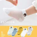 Girl's summer mesh socks featuring cute bear embroidery in various pastel colors - 9-14 Years / Popular Bear (Breathable Mesh)