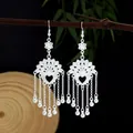 Orecchini etnici in argento con lunghe nappe, motivo a pavone e cuore intagliato - E2640-1 (Cuore Traforato Pavone con Ruota) / Argento