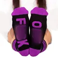 Novelty mid-calf socks with purple contrast toes and funny Fuck Off print on soles - One Size / Black with Purple Text
