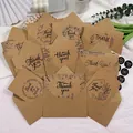 Floral Thank You Cards Set with Kraft Envelopes and black sealing stickers - Kp27 - Thank You Card A (cowhide Card)