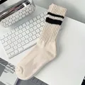 Off-White with Black Stripes