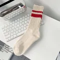 Off-White with Red Stripes