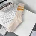 Off-White with Yellow Stripes