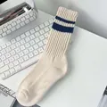 Off-White with Blue Stripes