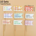 Colorful checkered Happy Birthday cake toppers 10-set with wood sticks 5x2.6cm - Heart Series Birthday Mini Flag