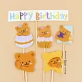 6-piece brown bear cake topper set with Happy Birthday banner for party decoration - Brown Bear Birthday Topper Set
