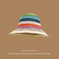 Macro detail of multi-color striped straw sun hat with premium woven texture - M (56-58cm) / Rainbow