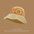 Cappello da sole all'uncinetto con motivi floreali colorati e tesa larga in beige - M (56-58cm) / Girasole - Beige