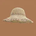 Beige woven straw hat with colorful striped brim trim for summer sun protection - M (56-58cm) / Rainbow Edge - Beige
