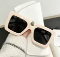 Gafas de sol cuadradas grandes en color crema con patillas de cadena y lentes negras - Beige/Lente Gris