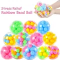 Rainbow bead squeeze ball made of soft TPR material for stress relief and fun - 20 6cm Macaron-colored Beads Per Pack (buy 12 And Get A Free Color Box)