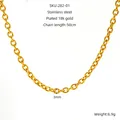 Detail of 3mm wide 18K gold plated stainless steel O-chain necklace showing 50cm length - 18K