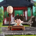 Classic Chinese style girl figurine playing guqin with street lamp decor, 125g resin ornament - Ancient Style Series Ornaments / Elegance Lute Style