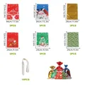 Set of 18 Christmas drawstring gift bags in 6 designs and sizes with white ties - Rope Binding Set 6 (3 Of Each 18 In Total)