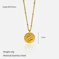 Golden stainless steel zodiac necklace featuring a round 20mm marine relief pendant - Pisces