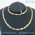 Conjunto de collar y pulsera de cadena de serpiente tejida bicolor en acero inoxidable - Trenzado de 2 Capas / 2.5mm (18cm+5cm) / Bicolor (Oro y Plata)
