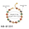 Gold-plated flower bracelet with colorful rhinestones, 18cm+3cm adjustable length - Flower Bracelet (NB-B1391) / 18K Gold / Gold with Multicolor Rhinestone