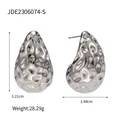 Silver hammered teardrop earrings in liquid metal style with product size and weight specs - Silver