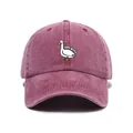 Vintage washed dark red baseball cap featuring a white silly goose embroidery for adults - One Size / Burgundy