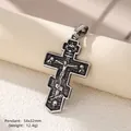 Pendentif croix religieuse vintage de taille L en acier inoxydable argenté avec relief - 7 Pendentifs Vintage Colorés / Acier Inoxydable S.STEEL