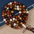 Multi-colored rosewood prayer bead bracelet with handmade woven coffee knot - Multicolor (08mm*108 Beads Regular Long)