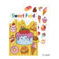 US 12 / Ts19 - Food + Stickers