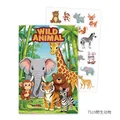 US 12 / Ts19 - Zoo + Stickers