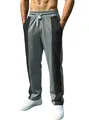 Men's grey jogger pants with black side panels and white adjustable drawstring - Dark Gray