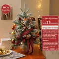 60cm flocked mini Christmas tree with 21 copper deer ornaments and LED lights - Golden Deer Flocked Style (金鹿XS7822-45cm)