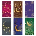 Set di buste islamiche Eid Mubarak con mezzaluna dorata e motivi di lanterne - S1019# Busta Rossa (set Da 6)