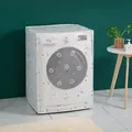 Waterproof washing machine dust cover with yellow daisy print on semi-clear white base - Drum Washing Machine-Daisy