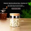 800ml clear glass storage jar with bamboo lid for pistachios and dry food storage - 10cm In Diameter * 12cm In Height * Approximately 800ml In Capacity / Clear