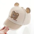 Beige baby baseball cap featuring a cute 3D bear design and adjustable sun protection - 6-18 Months (44-48cm) / Khaki Bear - Beige Style