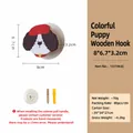 Buchenholz-Wandhaken mit Hundemotiv, auch als Schrankgriff nutzbar, 8x6,7 cm - Bedruckter Hund / 8x6.7x3.2cm
